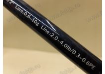 Apia Legacy'SC STAY GOLD 82ML