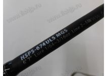 Abu Garcia Hornet Stinger Plus HSPS-674ULS MGS