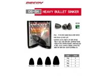 Грузило Decoy Sinker Bullet Heavy DS-5H