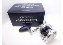 Shimano 17 Ocea Jigger 1501HG