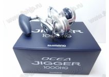 Shimano 17 Ocea Jigger 1000HG