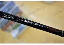 Gamakatsu LUXXE Easy X S86MH