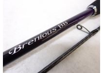 Shimano 20 Brenious  BB S80L-S