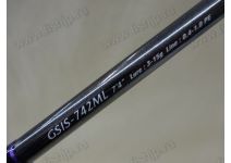 Graphiteleader 16 SILVERADO GSIS-742ML