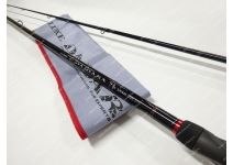 Gamakatsu LUXXE Daidara S94H