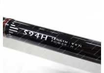 Gamakatsu LUXXE Daidara S94H