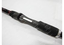 Gamakatsu LUXXE Daidara S94H