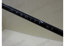 Shimano 21 Cardiff NX 
