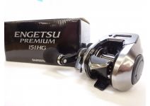 Shimano 18 Engetsu Premium 151HG