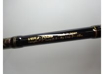 Ares VERDANDY β VERβ-703S