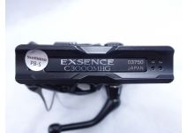 Shimano 17 Exsence C3000MHG