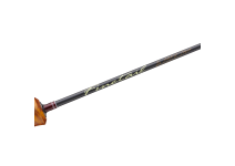 Major Craft 26 Finetail Works Tune FSW-B4112UL/UD+