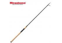 Megabass Great Hunting GH77-2MLS