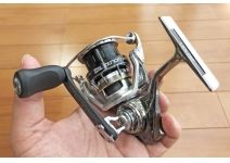 Abu Garcia 21 ZENON 2000SH