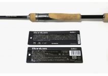 Shimano 19 Bantam 264UL+-2