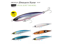 SHIMANO OCEA Dream Tune 160F 36T