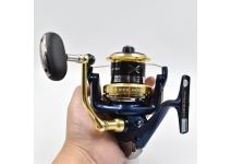 Shimano Bulls Eye 5080