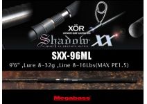 Megabass Shadow XX SXX-96ML