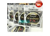 Seaguar Grandmax FX 60m