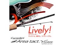 Area Tact Vivace CATVS-60XULT