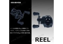 Daiwa 21  CP-X2L