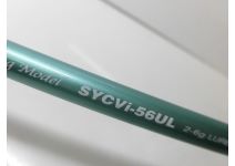 PALMS Sylpher SYCVi-56UL Flex Crossover