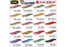 DUEL EZ-Q Magcast  2.5