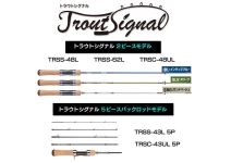 Jackson 24 Trout Signal Pack Series TRSS-43L