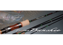 Major Craft Finetail Banshee Stream FBS-512UL