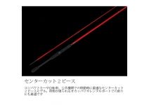 Jackall BPM  BC-67ML-BF2