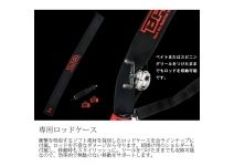 Jackall BPM  BC-67ML-BF2