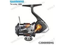 Shimano 22 Soare BB  C2000SSHG