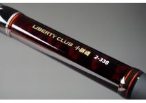 Daiwa Liberty Club Kotsugi Iso