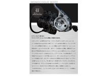 Daiwa 18 EXIST LT3000-CH