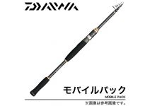 Daiwa Mobile Pack 806TMS