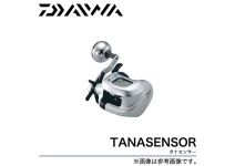 Daiwa 17 Tanasensor 500