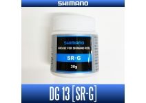 Смазка Shimano Grease DG-13 (SR-G)