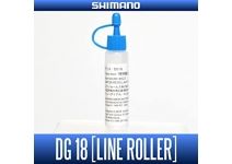 Смазка Shimano Grease DG-18