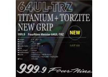 Rodio Craft 999.9 Meister  64UL-TRZ