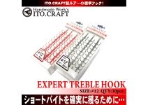 Ito craft Treble ET-50 #12 30pcs