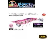 DUEL EZ-Q DARTMASTER 3.5