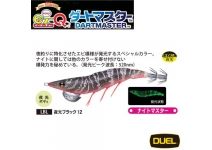 DUEL EZ-Q DARTMASTER 3.5