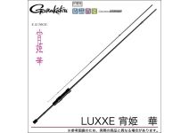 Gamakatsu LUXXE Yoihime Hana S66ML-solid