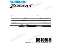 Shimano 21 Zodias Pack C610M-5