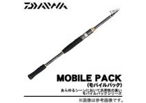 Daiwa Mobile Pack 907TMS