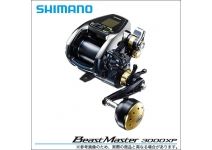 Shimano 16 BeastMaster 3000XP