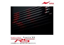 Foojin'RS PRELUDE C88M