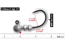 Gamakatsu Round 211 #1