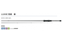 Gamakatsu LUXXE Yoihime Hana S60FL-solid