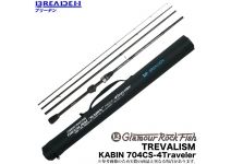 Breaden Trevalism «KABIN» 704CS-4Traveler
